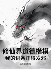重生寒门闺秀