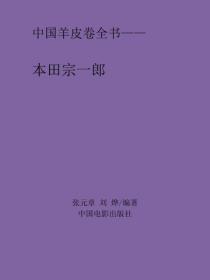 御龙 rise