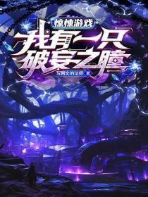 凤临天下一后千宠 天狗月炎
